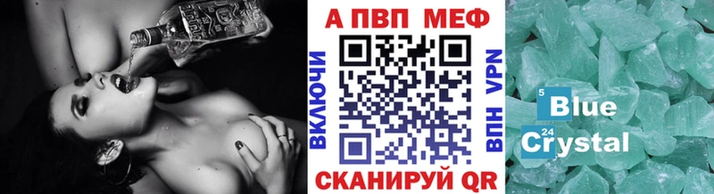 Как найти закладки Сухиничи Альфа ПВП  МДМА  Бошки Шишки  Кокаин  Меф мяу мяу 