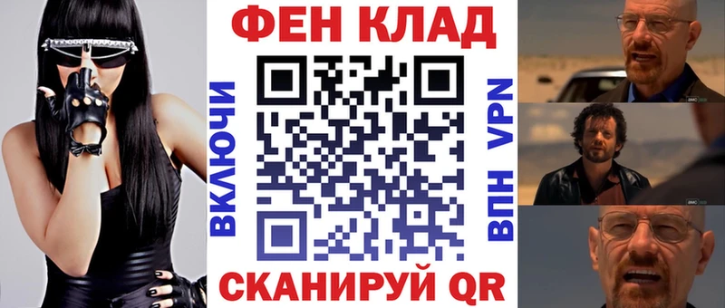 нарко площадка телеграм  Сухиничи  АМФЕТАМИН Розовый 
