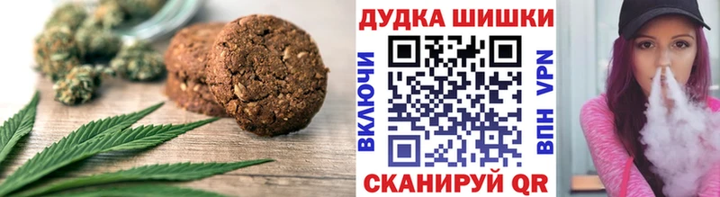 Еда ТГК конопля  где продают наркотики  блэк спрут ссылки  Сухиничи 