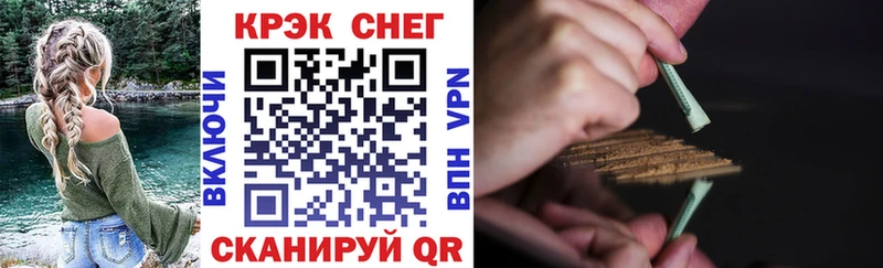 darknet официальный сайт  Сухиничи  COCAIN VHQ 
