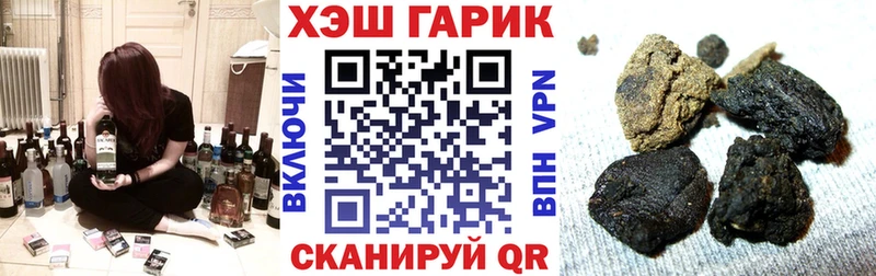 ссылка на мегу ссылки  Сухиничи  ГАШ индика сатива  наркошоп 