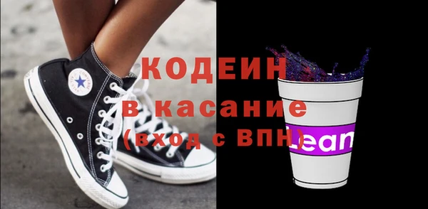 скорость Алексин