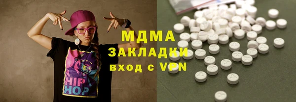 соль ск Алексеевка