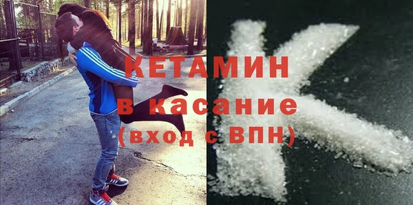 соль ск Алексеевка