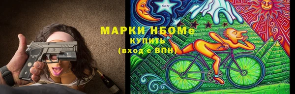 соль ск Алексеевка