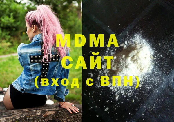 mdpv Алзамай