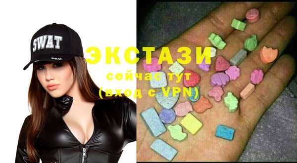 mdpv Алзамай