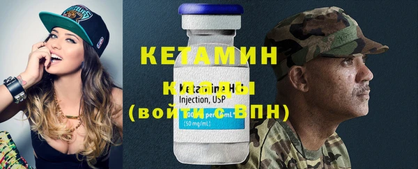 соль ск Алексеевка