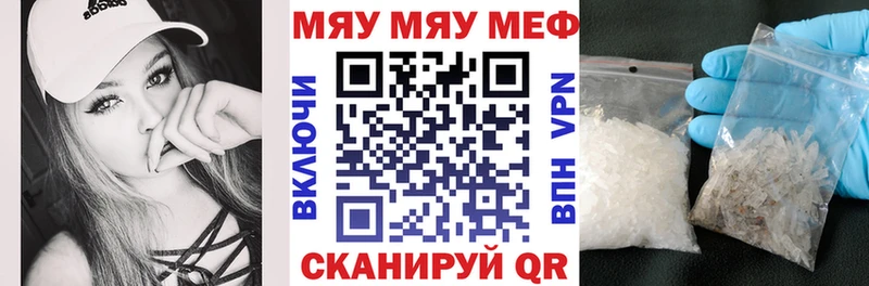 сколько стоит Сухиничи МЕФ кристаллы