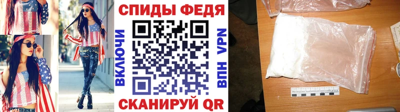 KRAKEN ТОР  продажа наркотиков  Сухиничи  Метамфетамин витя 