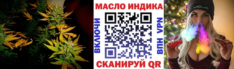 ТГК вейп с тгк  наркошоп  Сухиничи 