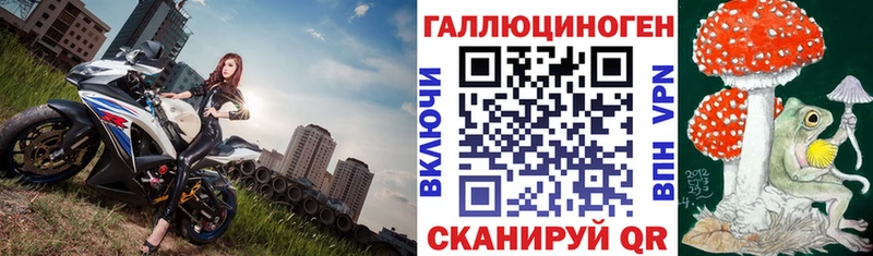 Псилоцибиновые грибы Magic Shrooms Сухиничи